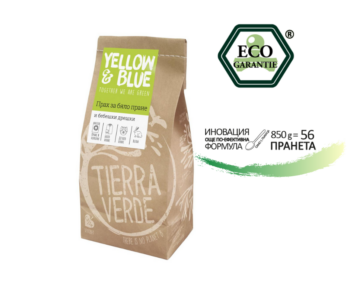 Прах-за-бяло-пране-за-бебешки-дрешки-Tierra-Verde