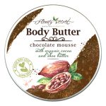 Масло за тяло Chocolate Mousse – Flora’s Secret 1