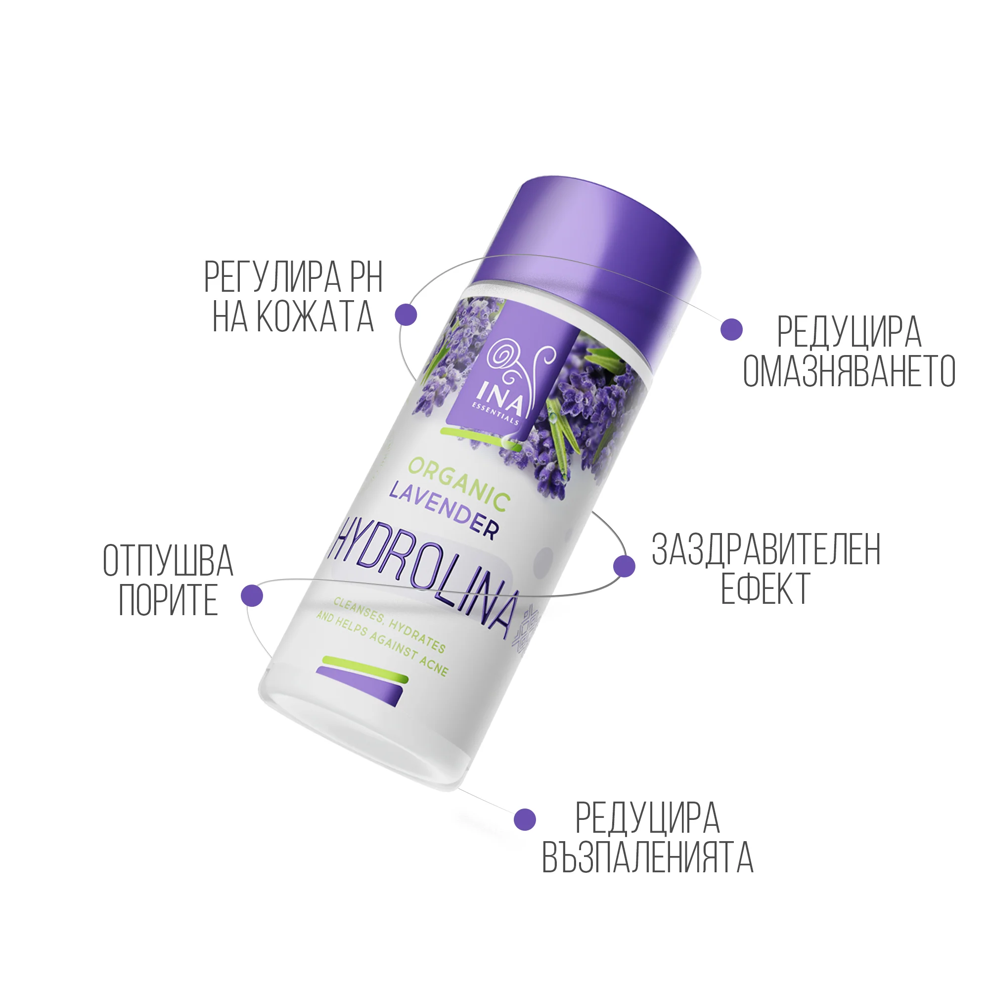 lavandulova-voda-inaessentials-1