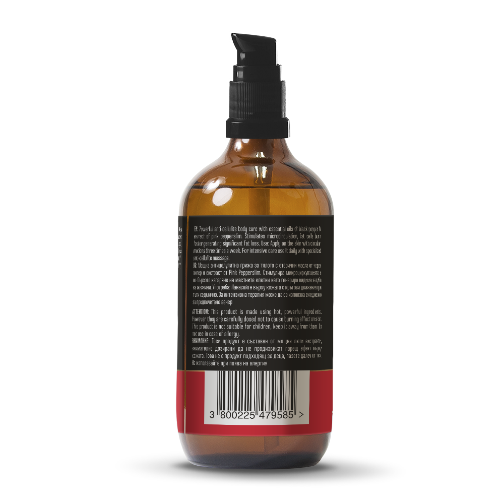 anticelulitno-olio1 антицелулитно олио
