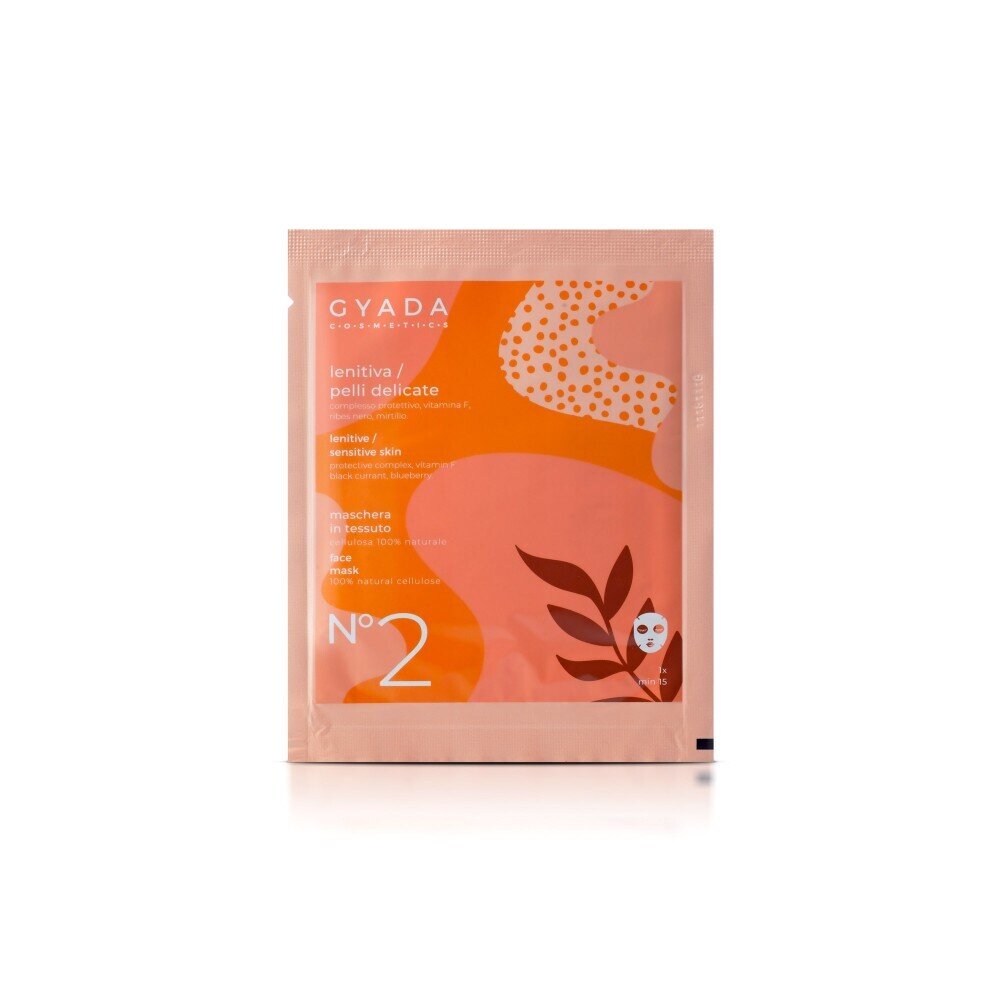 Успокояваща-маска-№2-GYADA-Cosmetics-odonata Успокояваща маска №2 - GYADA Cosmetics