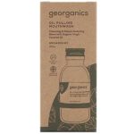 Масло-за-жабурене-сладка-мента-Georganics-odonata