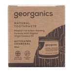 Натурална-паста-за-зъби-активен-въглен-Georganics-odonata