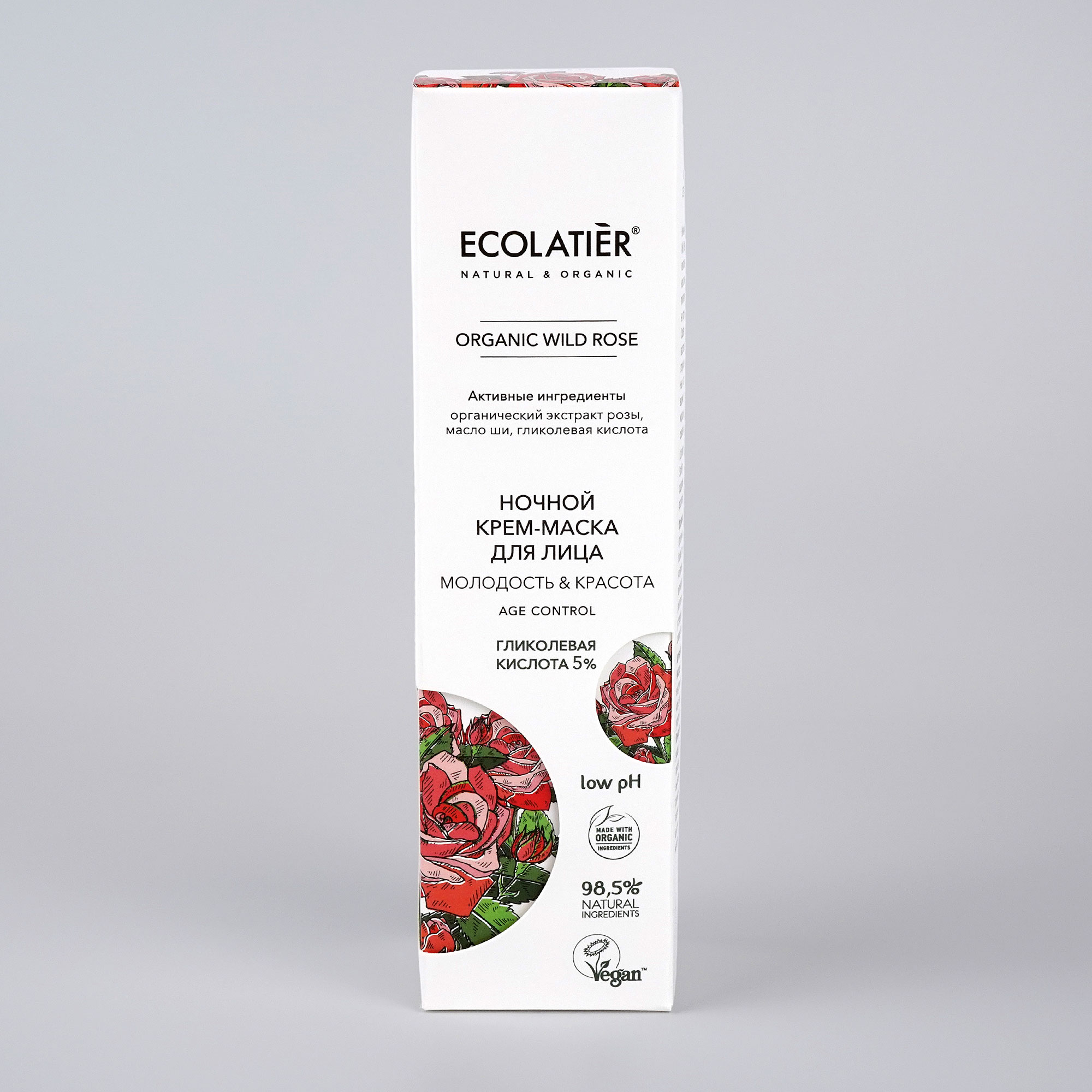 ecolatier-glycolic-acid-night-face-cream-odonata-ecolatier Нощна крем-маска за лице 5% Glycolic acid - Wild Rose Centofolia - ECOLATIER®
