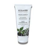 ecolatier-пяна-за-лице-без-парфюм-алое-вера-чувствителна-кожа(2)