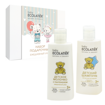 Бебешки подаръчен комплект 3+ - Ecolatier