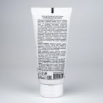 Ексфолиращ гел за лице с Пребиотик – Wild Rose Centofolia – ECOLATIER®-2(1)
