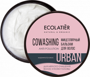 Мицеларен COWASH почистващ балсам - ECOLATIER