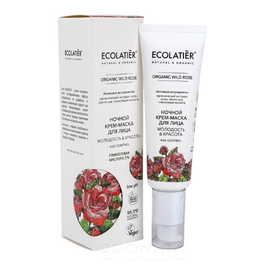 Нощна крем-маска за лице 5% Glycolic acid - Wild Rose Centofolia - ECOLATIER®(1) https://odonatacosmetics.sk-soft.net/produkt/noshtna-krem-maska-za-lice-5-glycolic-acid-wild-rose-centofolia-ecolatier/