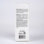 Серум с Tripeptide-5 – Wild Rose Centofolia – ECOLATIER®