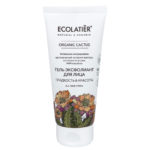 гел-ексфолиант-за-лице-кактус-100ml