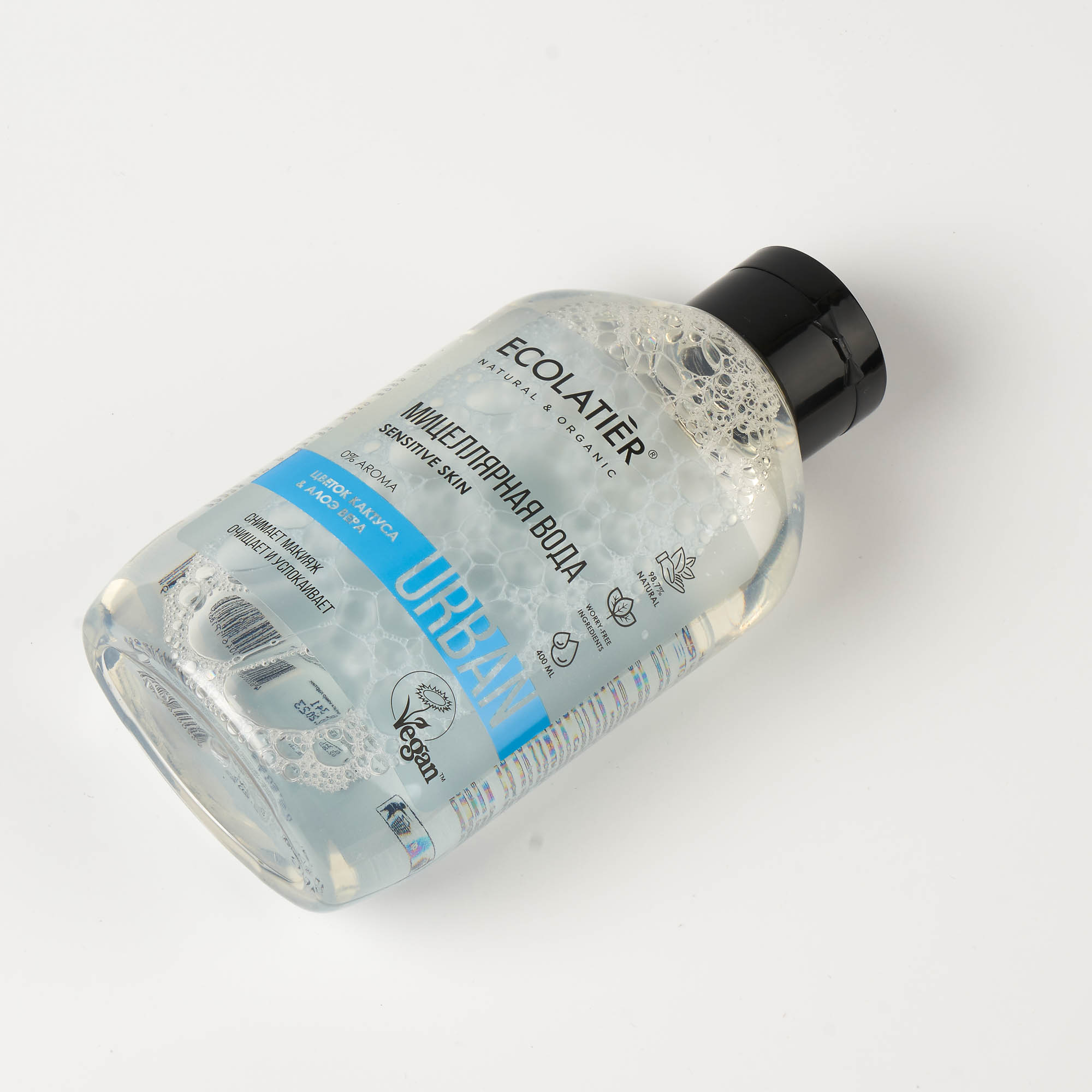 ecolatier-micellar-sensitve-мицеларна-вода-без-аромат-600мл Мицеларна вода за чувствителна и суха кожа с кактус и алое вера - без парфюм – Ecolatier