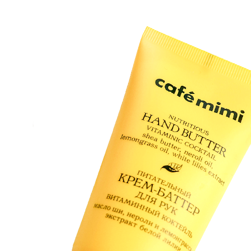 Подхранващ-крем-масло-за-ръце-Витаминен-коктейл-Café-mimi-odonata2 Подхранващ крем-масло за ръце Витаминен коктейл - Café mimi