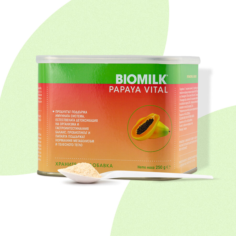 Пробиотик-в-кутия-Biomilk-Papaya-vital-odonata Пробиотик в кутия Biomilk Papaya vital