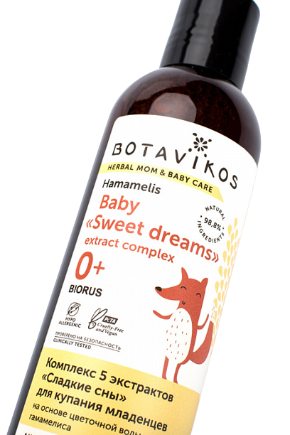 Екстрактов-комплекс-за-къпане-на-бебета-Sweet-Dreams-Botavikos-odonata Екстрактов комплекс за къпане на бебета Sweet Dreams - Botavikos