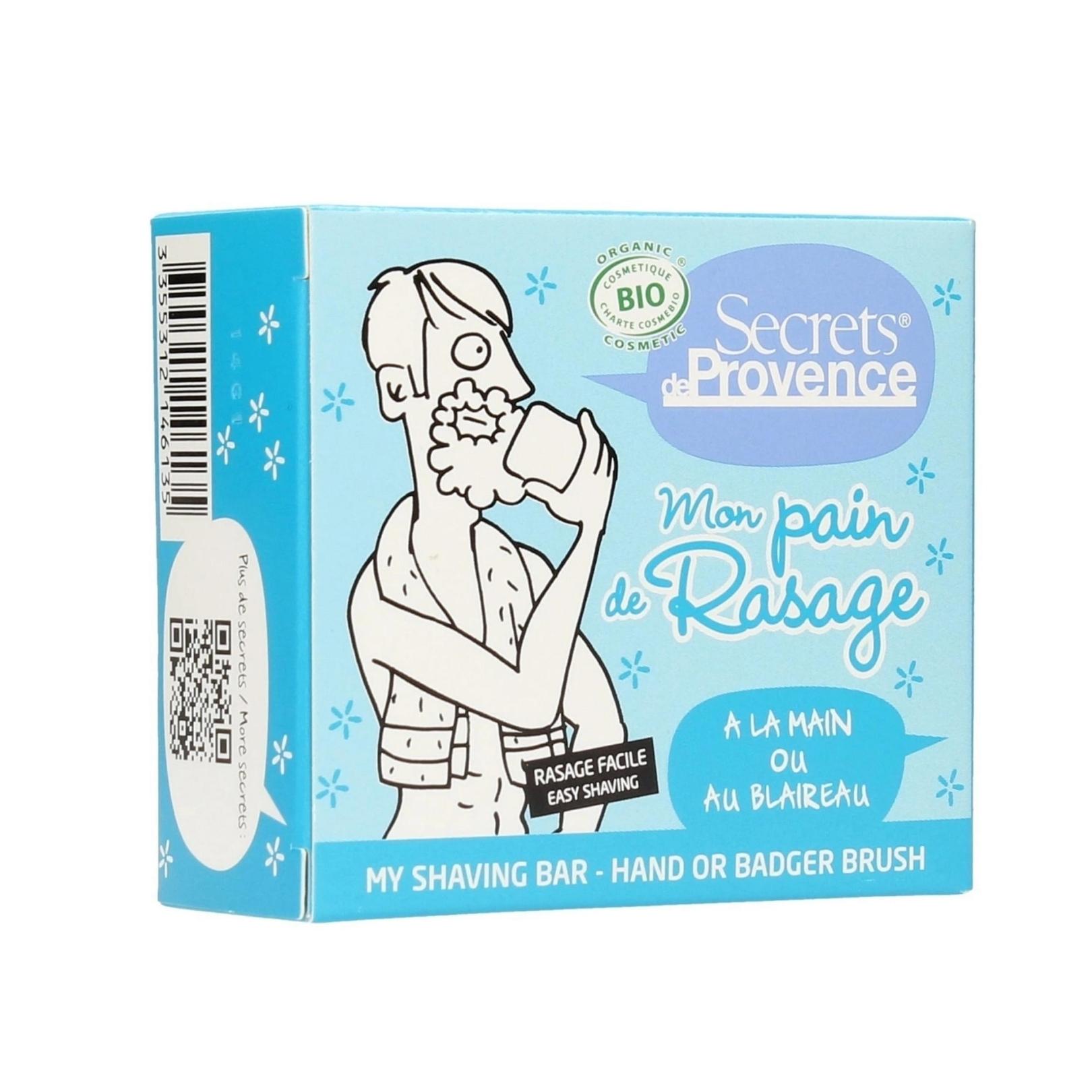 body-milk-velvet-skin-mlqko-za-tyalo-ecolab-7 Мъжки крем-сапун за бръснене - Secrets de Provence