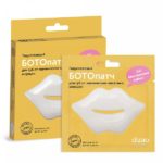 dizao-lips-boto-patches-mimicheski-bruchki-odonata