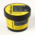 hand-scrub-cafe-mimi-скраб-за-гладки-ръце-одоната