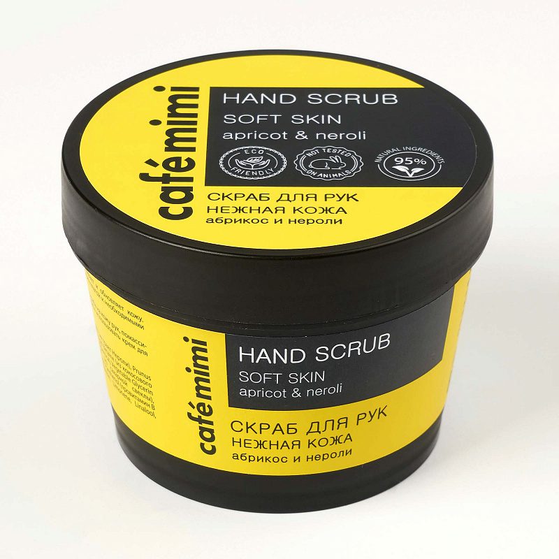 hand-scrub-cafe-mimi-скраб-за-гладки-ръце-одоната Скраб за ръце "Нежна кожа" - кайсия и нероли - CafeMimi