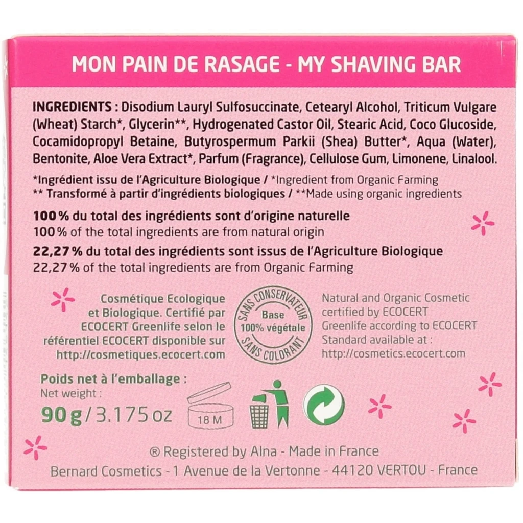 secrets-de-provance-sapun-za-brusnene https://odonatacosmetics.sk-soft.net/produkt-kategoriya/тяло/крем-за-тяло/