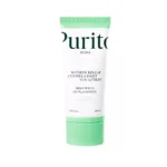 Skincare Benefit (1)