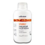 cafe-mimi-gel-za-lice-vitmain-c-illuminating