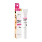cafe-mimi-eye-cream-one-second