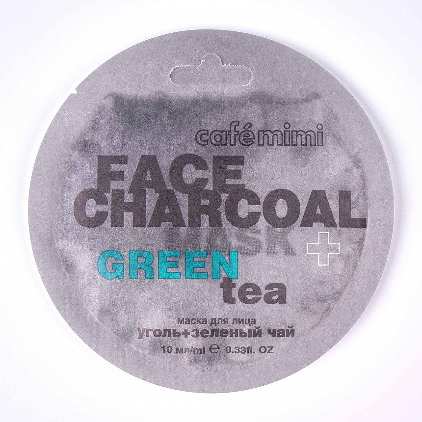 cafe-mimi-face-mask-green-tea-charcoal-10ml Маска за лице "Bamboo Charcoal & Green Tea" - Café mimi