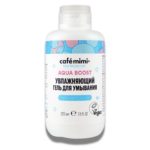 cafemimi-auqaboost-gel-cleanser