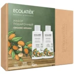 gift-set-organic-argana-ecolatier