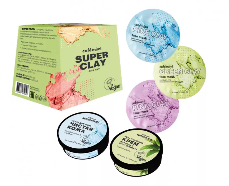 Подаръчен сет SUPER CLAY - SUPER FOOD - Cafè mimi