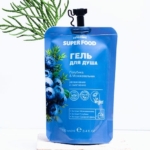 cafe_mimi_superfood_shower_gel_blueberry_cade1