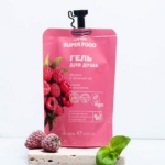 cafe_mimi_superfood_shower_gel_raspberry_greentea