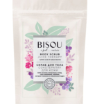 BISOU – Скраб за тяло Juice Therapy