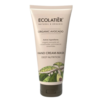 Ecolatier - Дълбоко подхранваща маска за ръце с органично авокадо