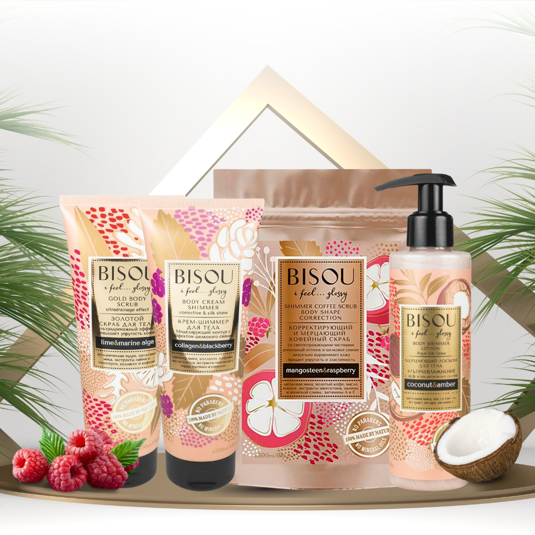 Organic Cosmetic